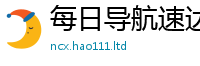 2025新奥天天开好彩新奥彩免费版在2025年正版资料免费最新版本